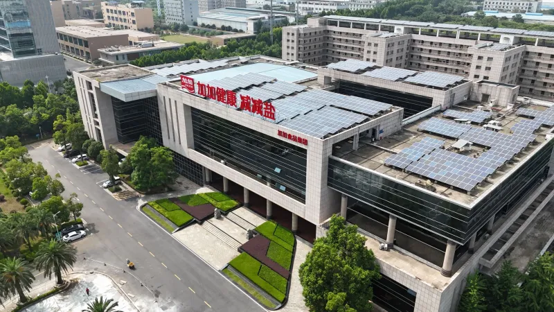 Green Buildings, Stronger Portfolios: Why ESG Is Now a Commercial Real Estate Imperative